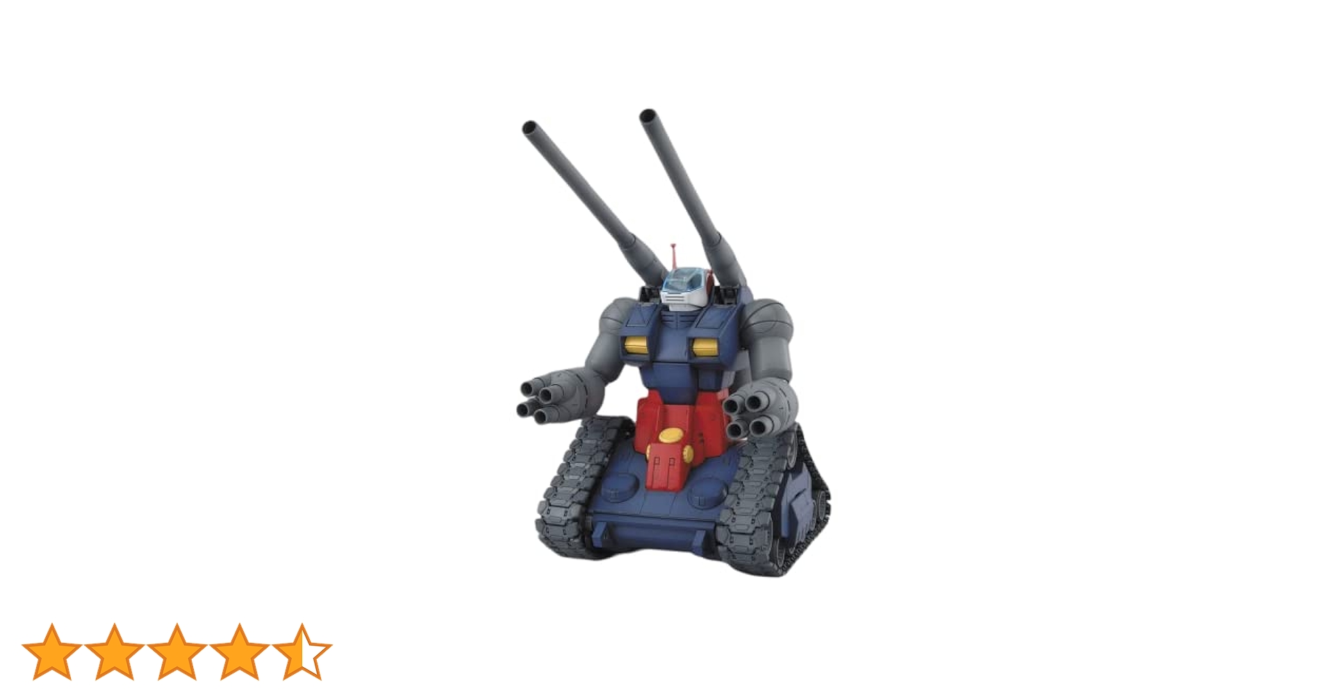 MGガンタンク　未組立　ガンプラ MG ガンタンク 【未開封・未組立】 ロボット